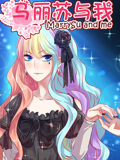 差差漫画免费看热门日漫推荐